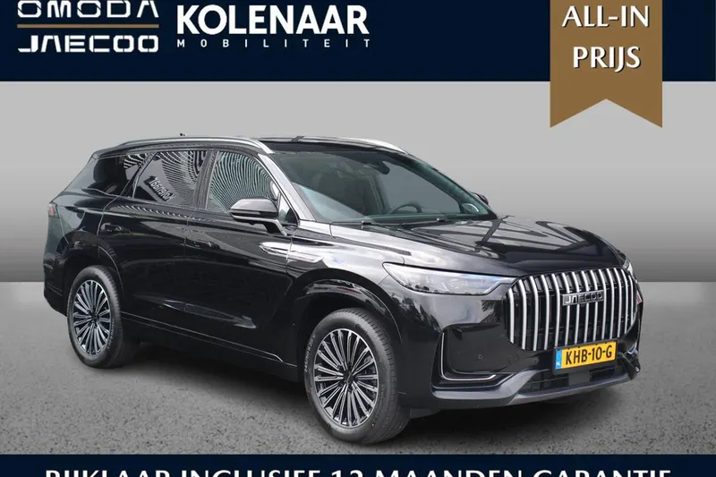 Jaecoo 8 (2026)
