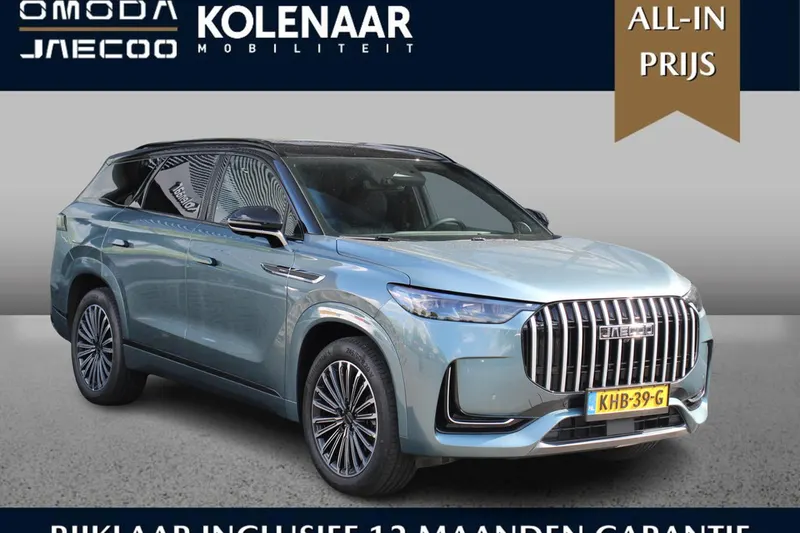 Jaecoo 8 (2026)