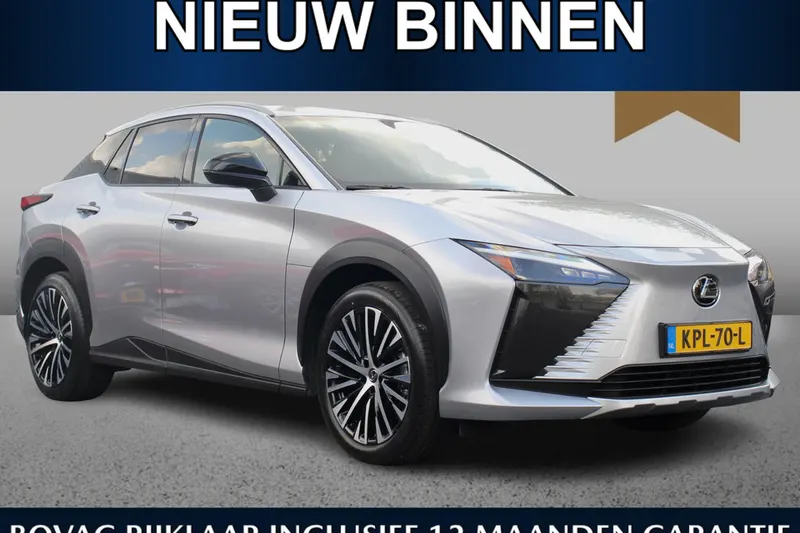 Lexus RZ (2025)