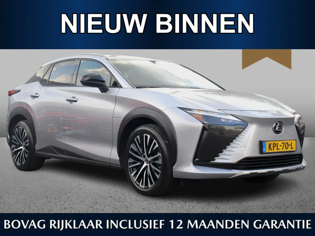 Lexus RZ (2025) — foto 1
