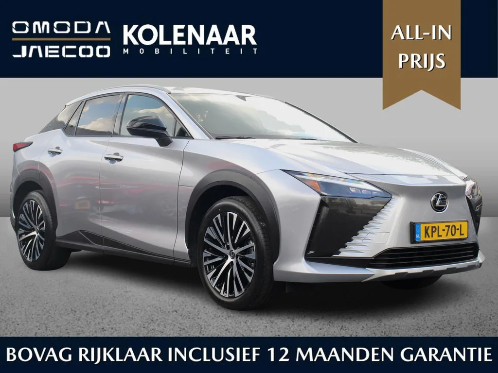 Lexus RZ (2025) — foto 1