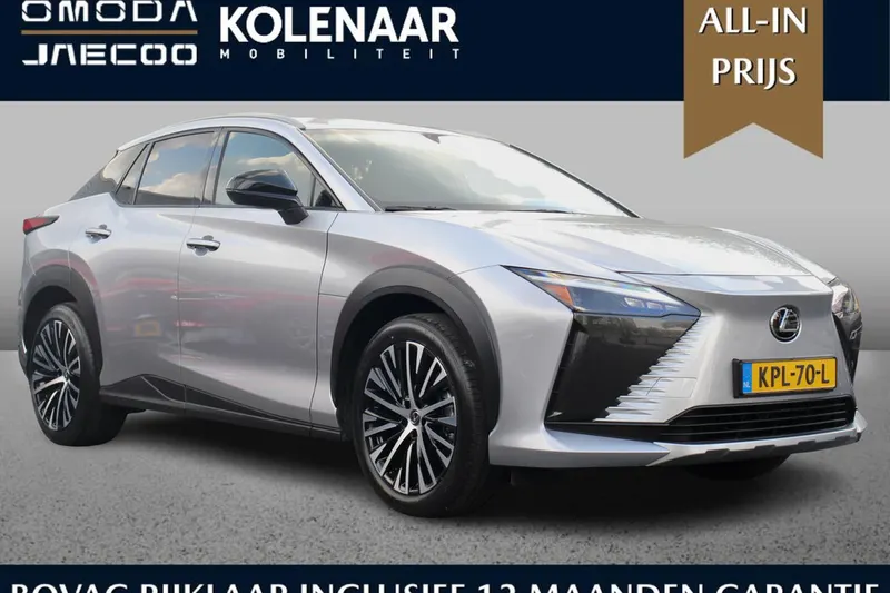 Lexus RZ (2025)