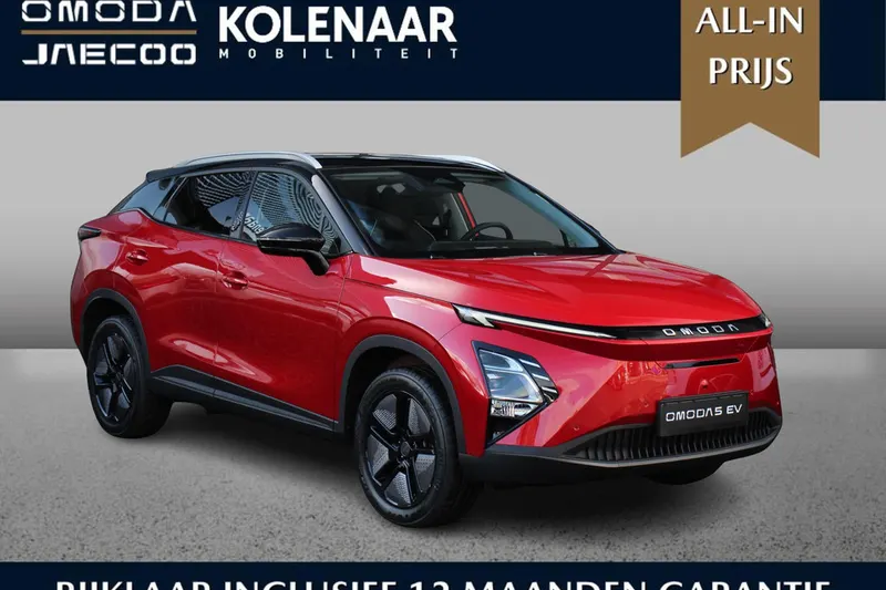 Omoda 5 (2026)