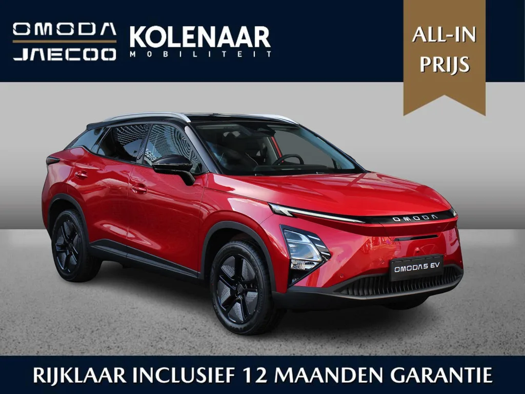 Omoda 5 (2026) — foto 1