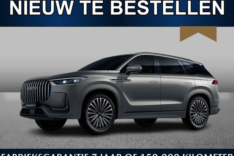 Jaecoo 8 (2026)