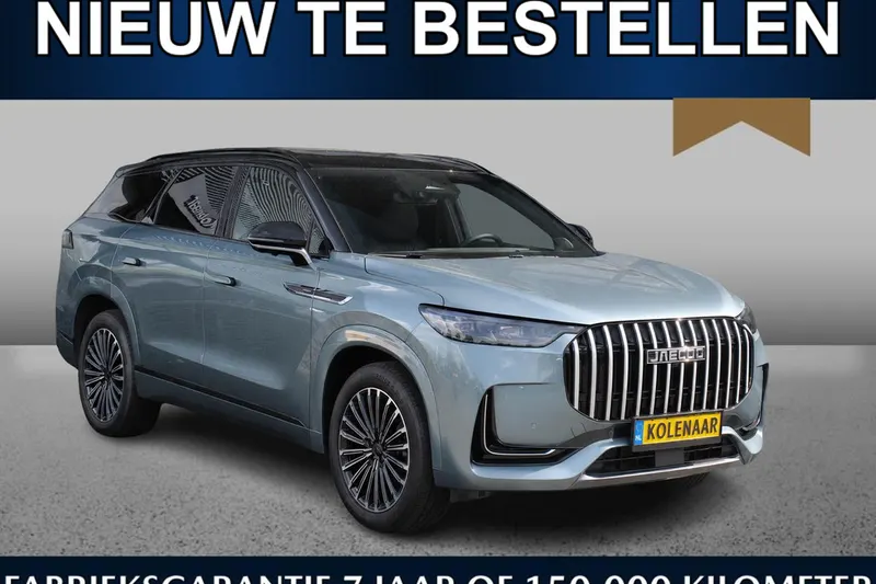 Jaecoo 8 (2026)