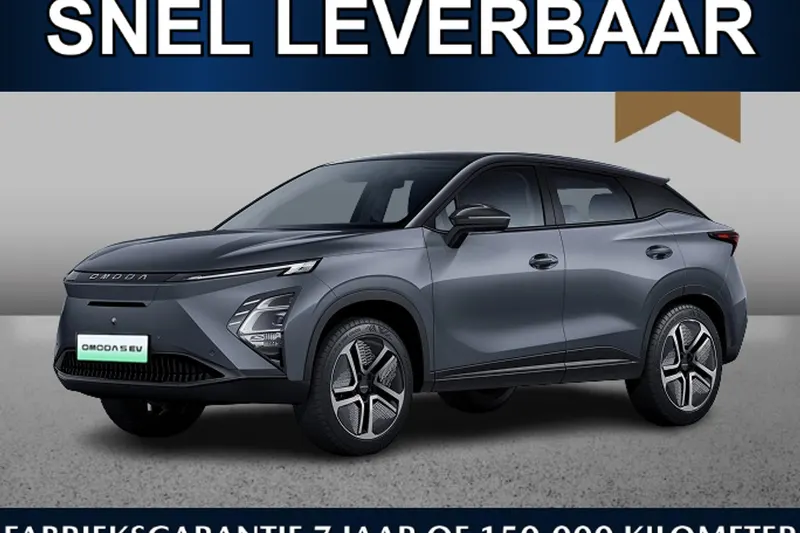 Omoda 5 (2026)