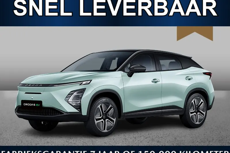 Omoda 5 (2026)