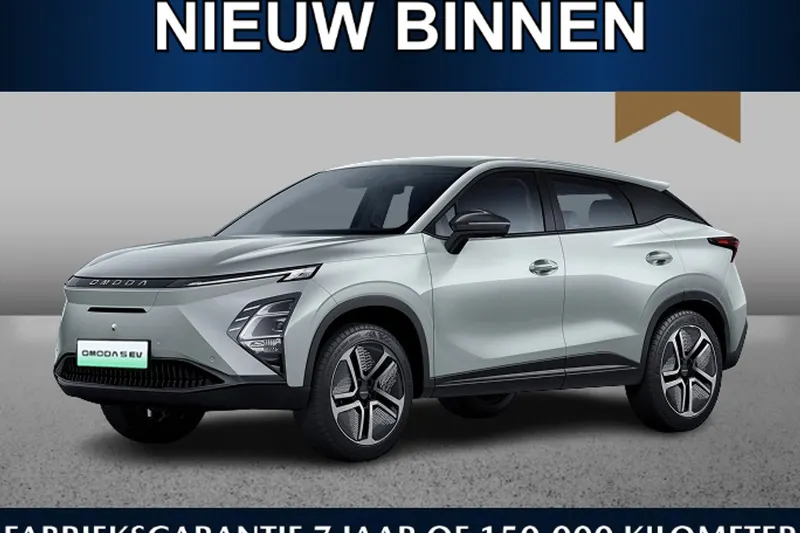 Omoda 5 (2026)