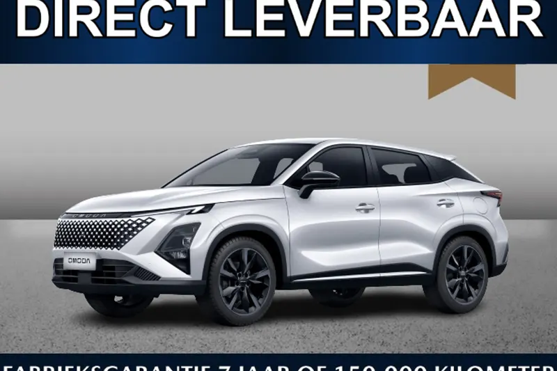 Omoda 5 (2026)