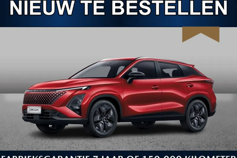 Omoda 5 (2026)