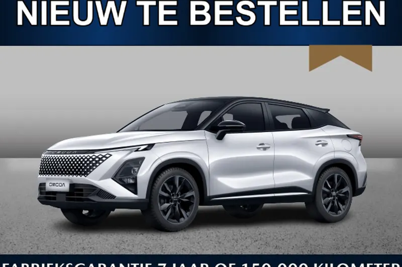 Omoda 5 (2026)