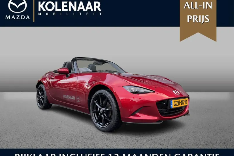 Mazda MX-5 (2025)