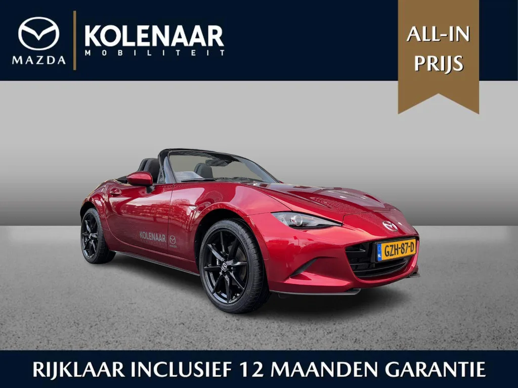 Mazda MX-5 (2025) — foto 1