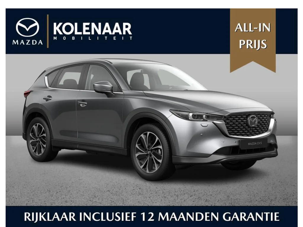 Mazda CX-5 (2025) — foto 1