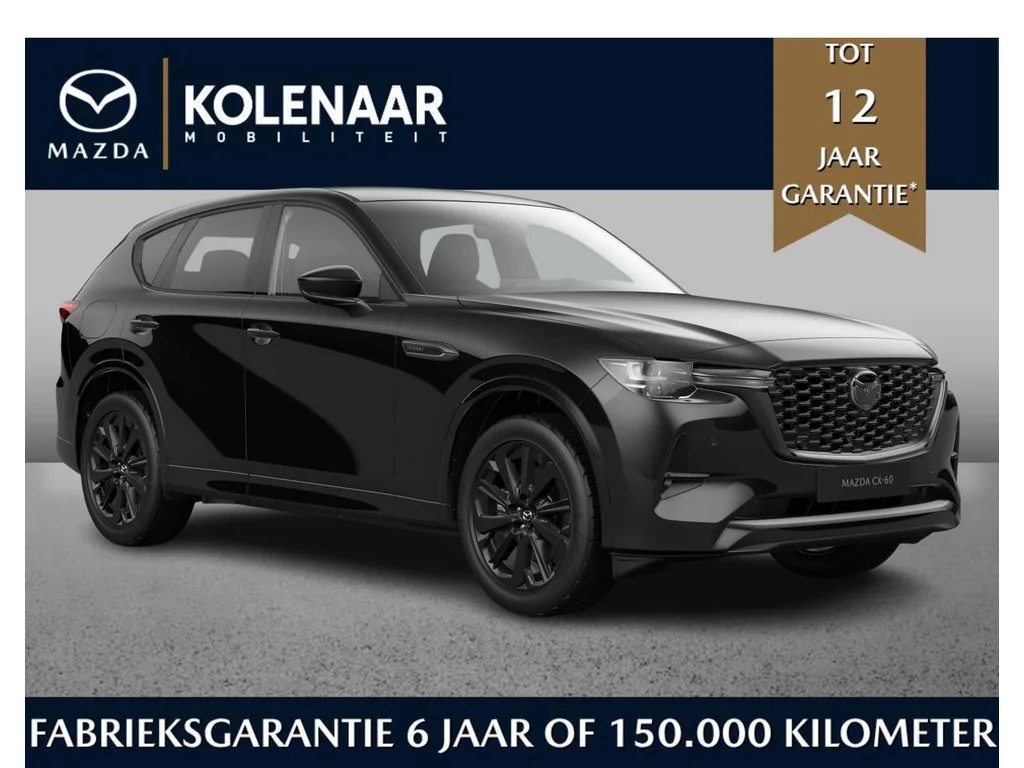 Mazda CX-60 (2026) — foto 1