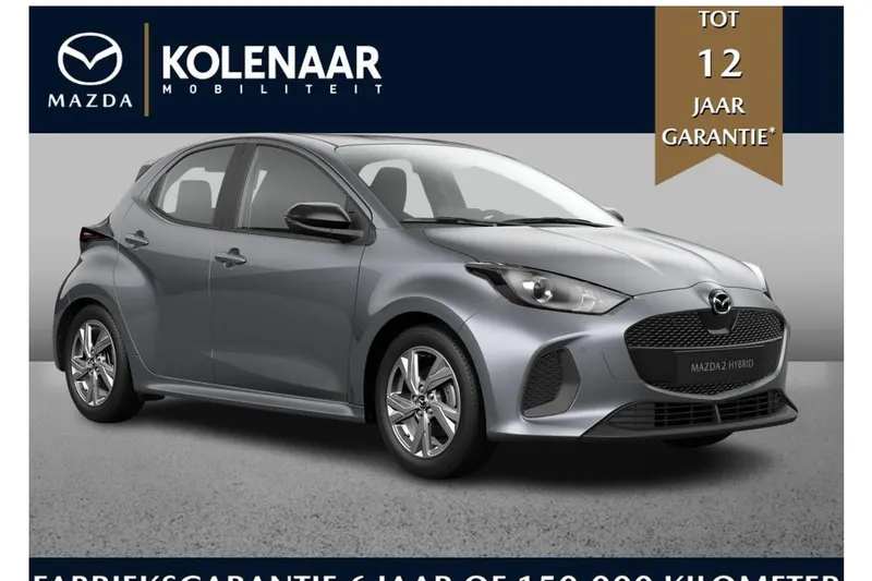 Mazda 2 (2026)