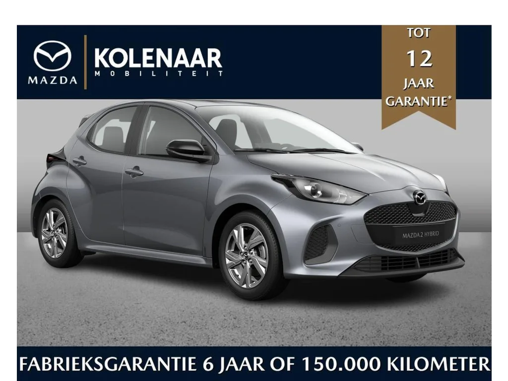 Mazda 2 (2026) — foto 1