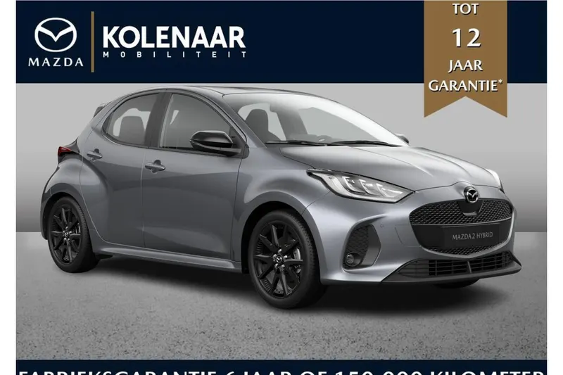 Mazda 2 (2026)