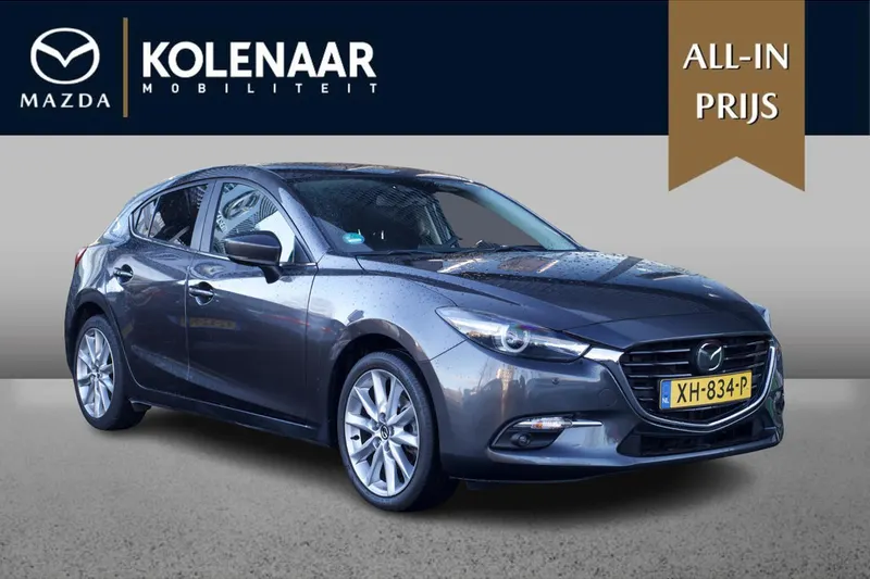 Mazda 3 (2019)