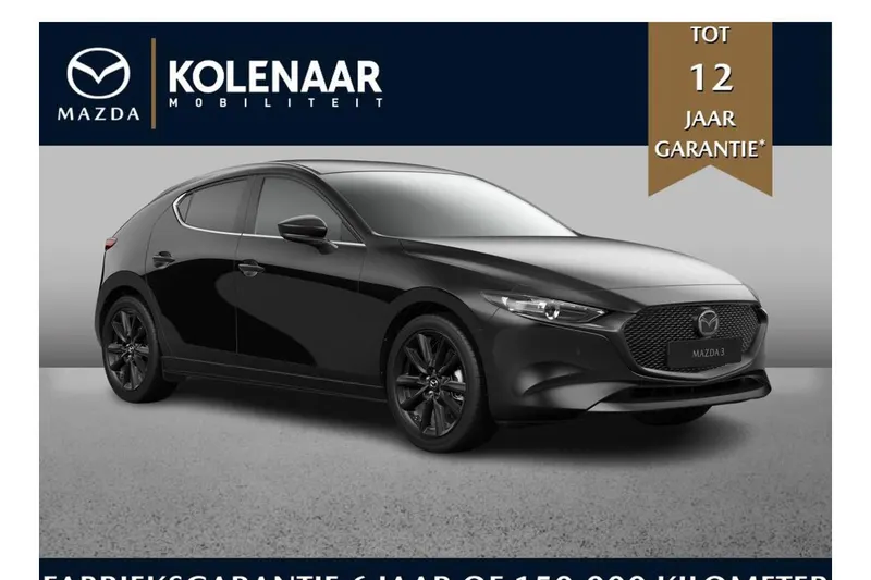 Mazda 3 (2026)