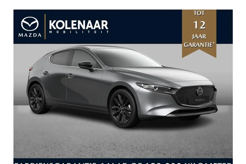 Mazda 3 (2026)