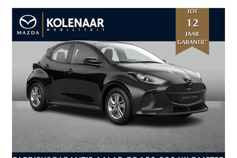 Mazda 2 (2026)