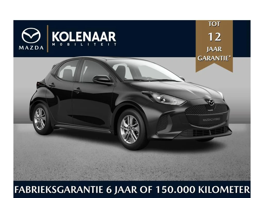 Mazda 2 (2026) — foto 1