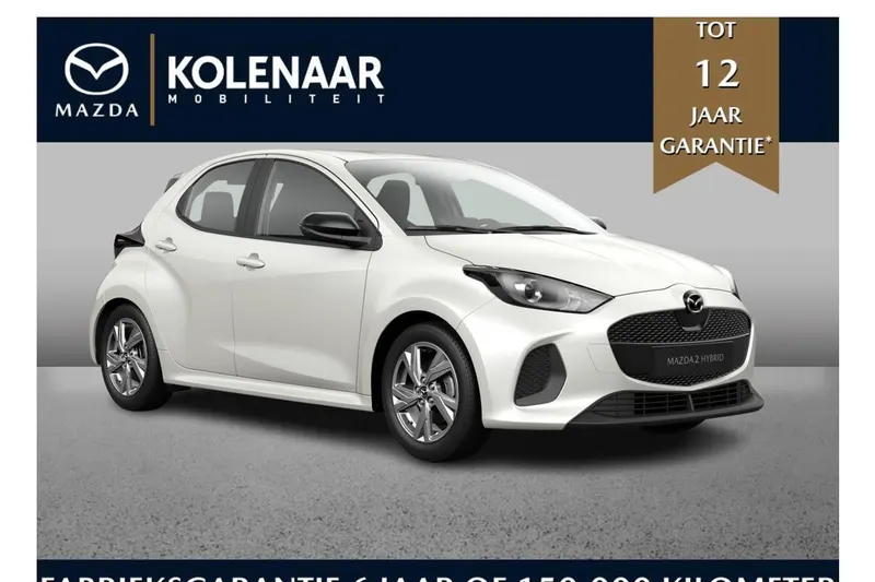 Mazda 2 (2026)