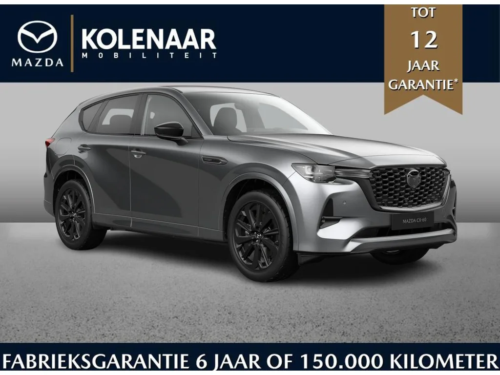 Mazda CX-60 (2026) — foto 1
