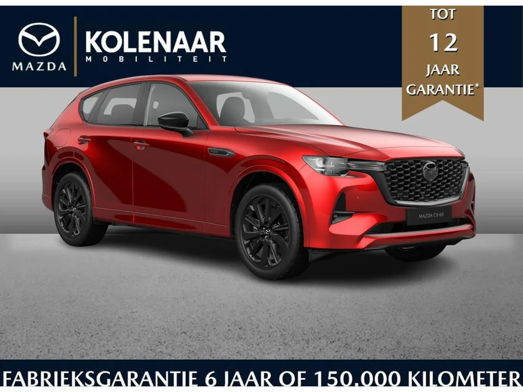Mazda CX-60 (2026) — foto 1
