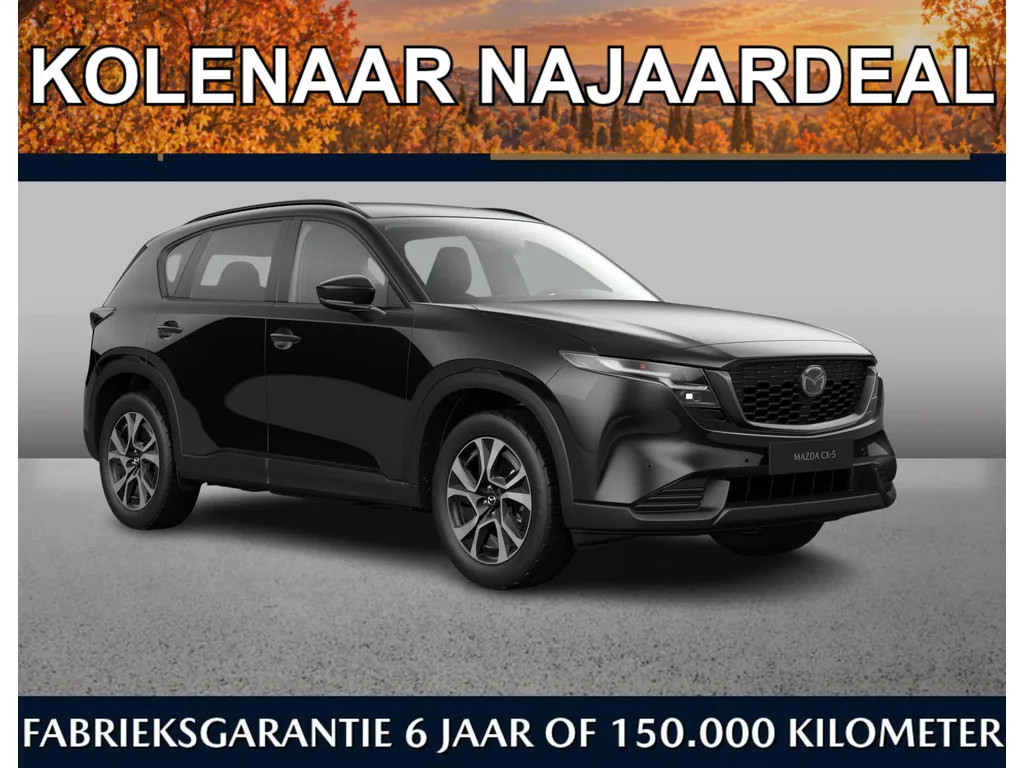 Mazda CX-5 (2026) — foto 1