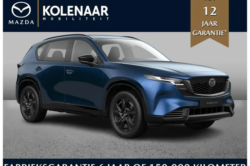Mazda CX-5 (2026)