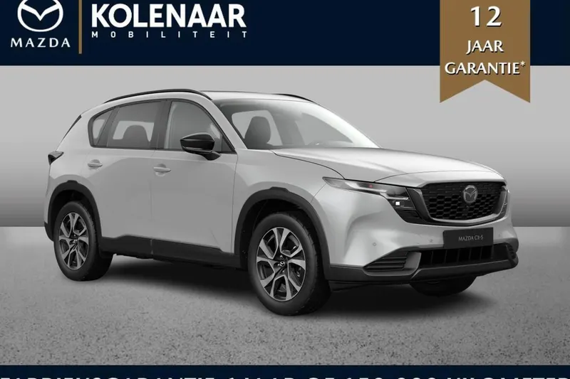 Mazda CX-5 (2026)