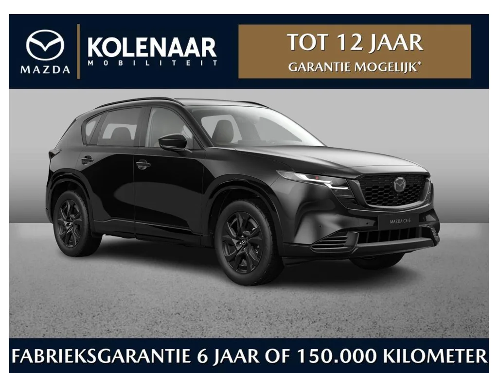 Mazda CX-5 (2026) — foto 1