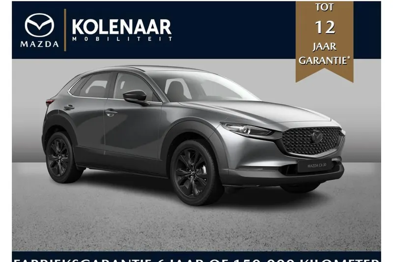 Mazda CX-30 (2026)