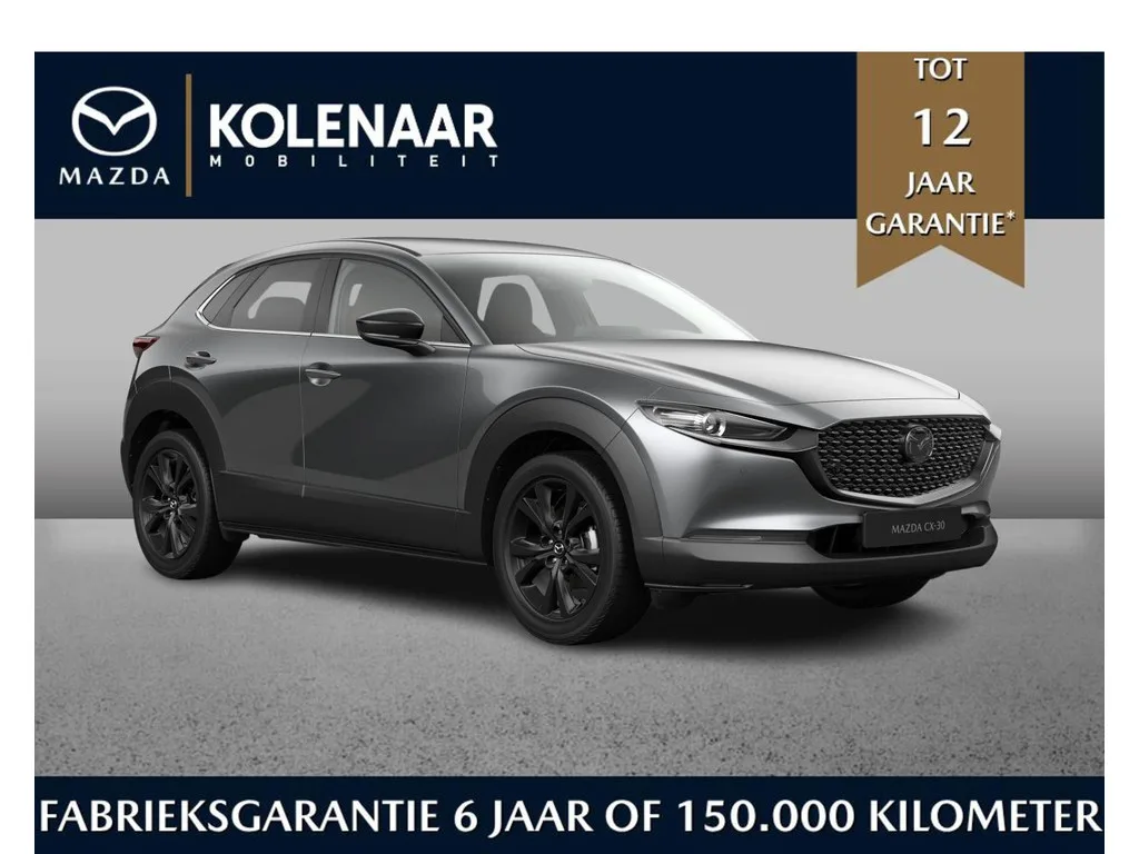 Mazda CX-30 (2026) — foto 1
