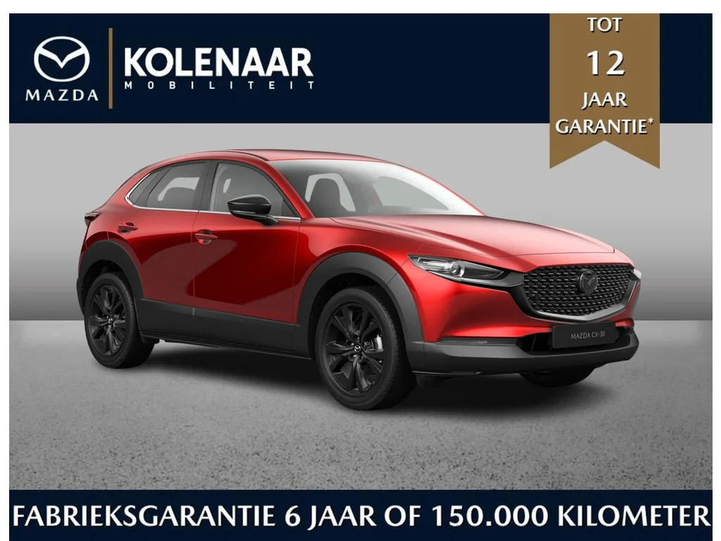 Mazda CX-30 (2026) — foto 1