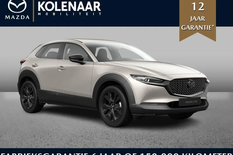 Mazda CX-30 (2026)