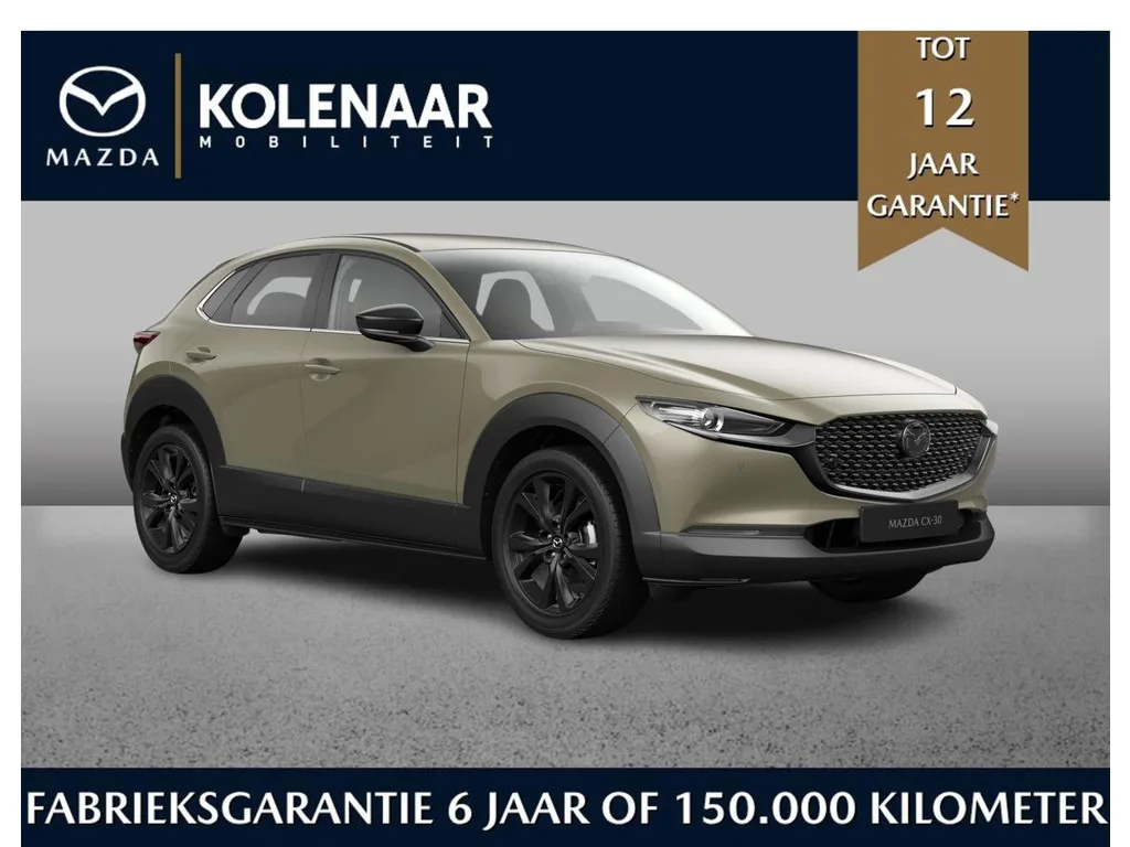 Mazda CX-30 (2026) — foto 1