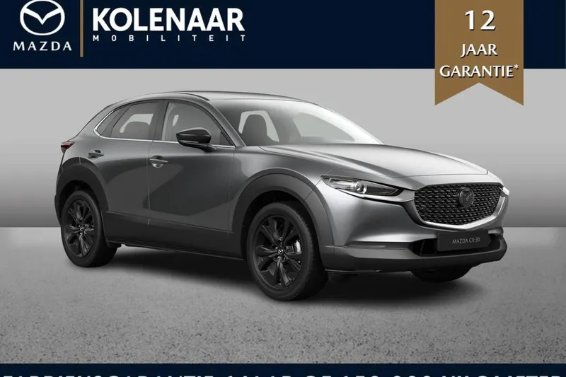 Mazda CX-30 (2026)