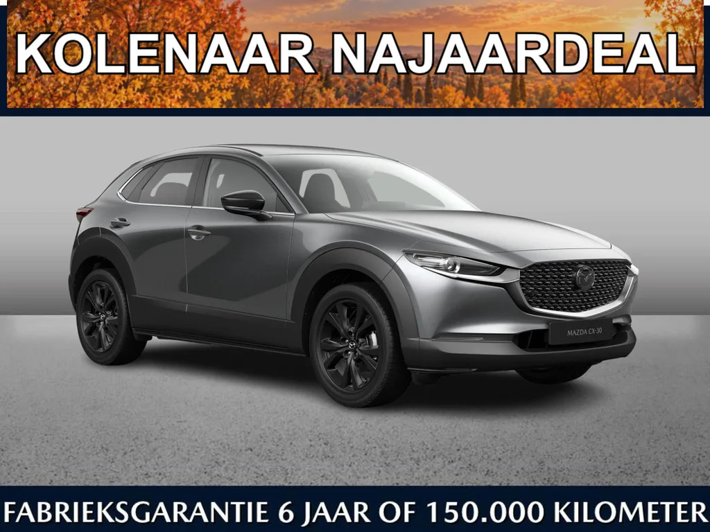 Mazda CX-30 (2026) — foto 1