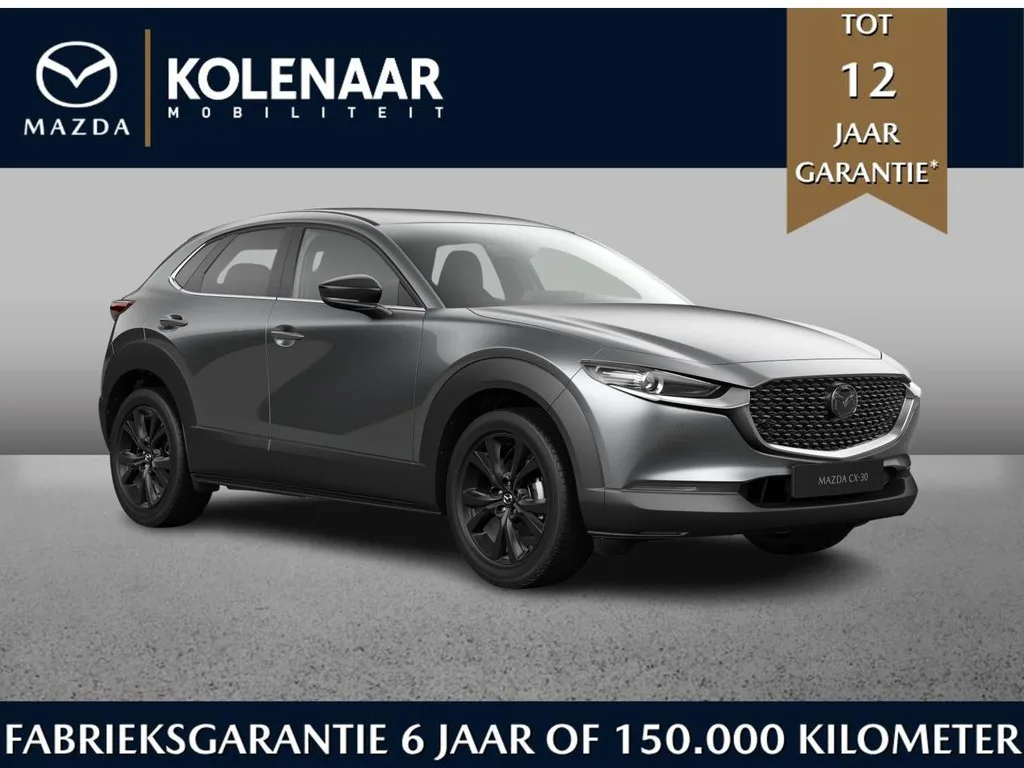 Mazda CX-30 (2026) — foto 1
