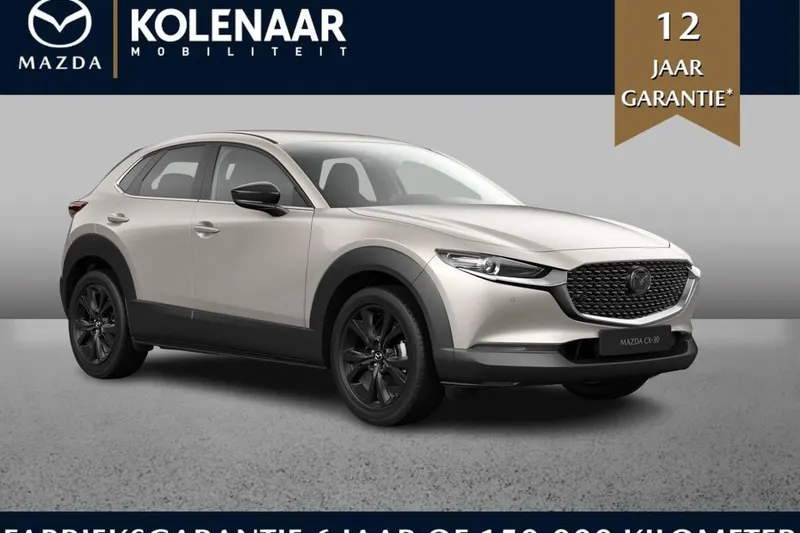 Mazda CX-30 (2026)