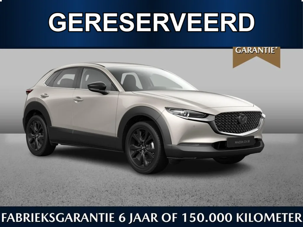 Mazda CX-30 (2026) — foto 1