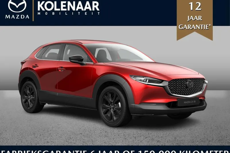 Mazda CX-30 (2026)