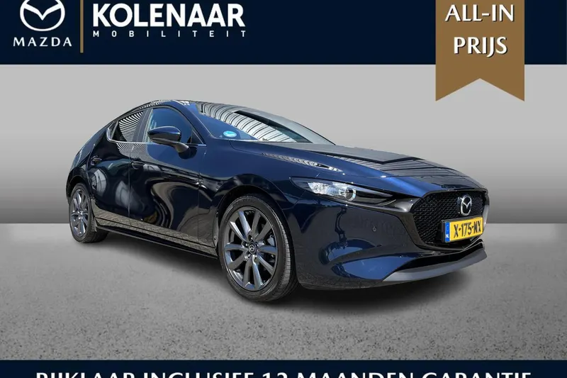 Mazda 3 (2024)