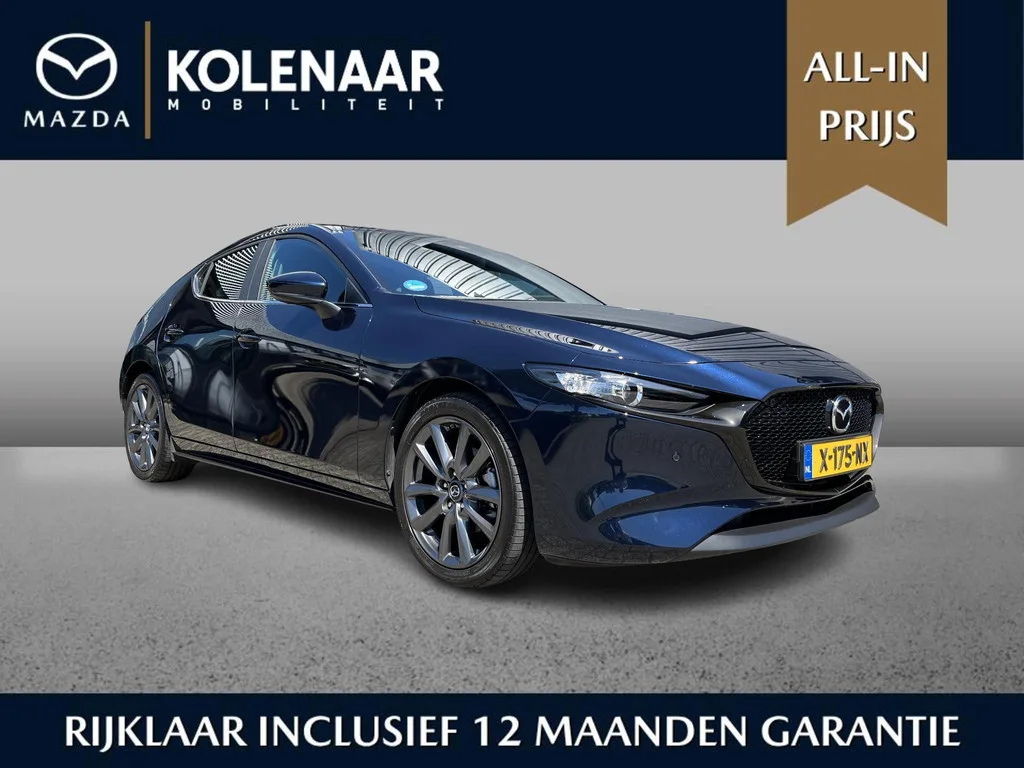 Mazda 3 (2024) — foto 1