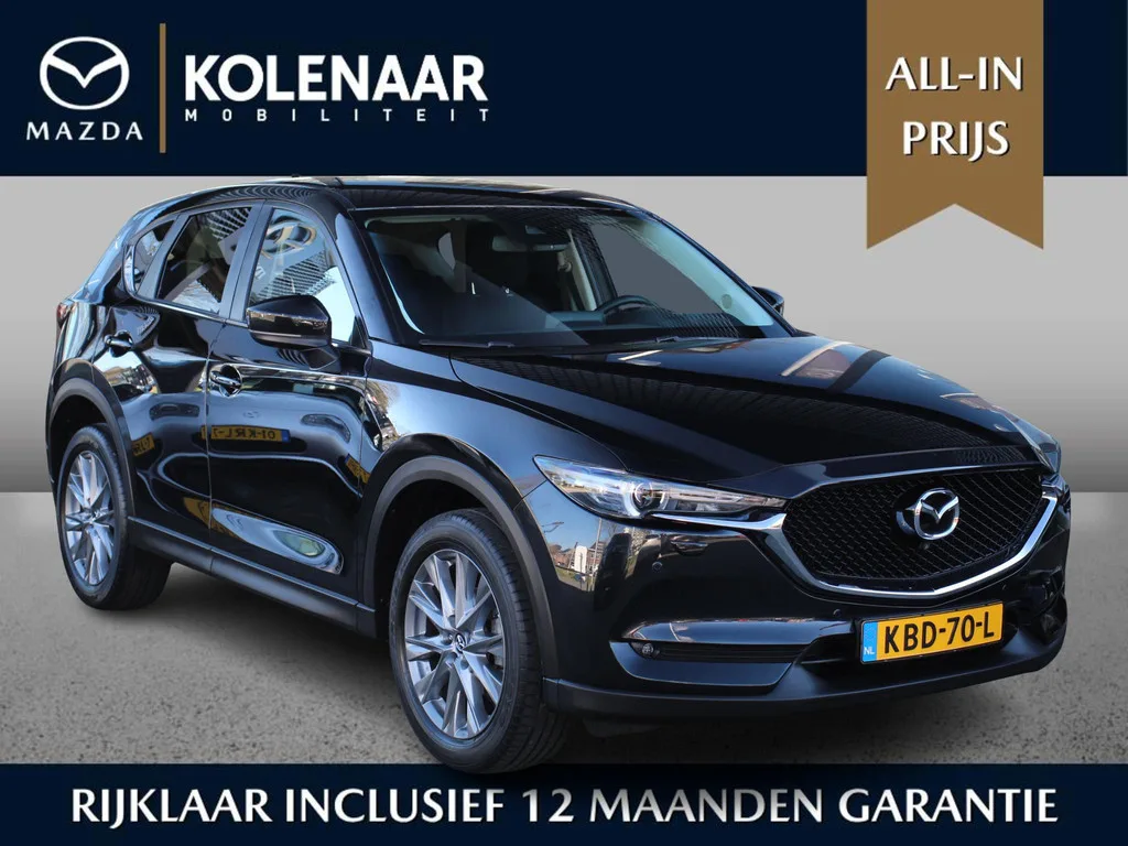 Mazda CX-5 (2020) — foto 1