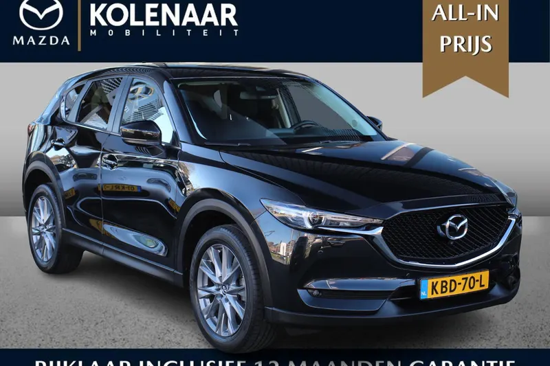 Mazda CX-5 (2020)
